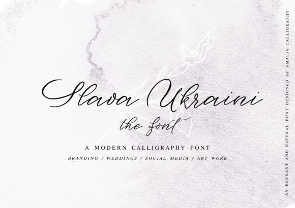 Slava Ukraini: A Font That Elevates Your Brand